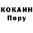 МЕТАДОН VHQ Grisha Gamer