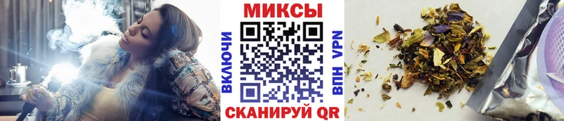БУТИРАТ 1.4BDO  OMG вход  Электрогорск  купить  