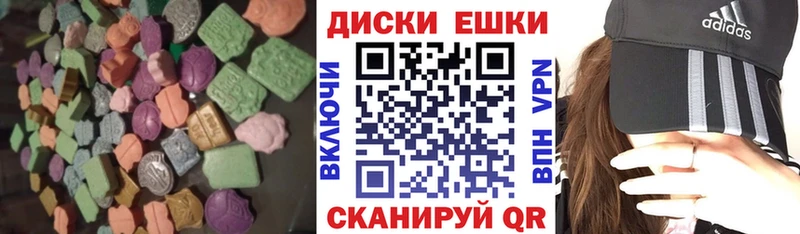 купить   omg   Экстази 99%  Электрогорск 