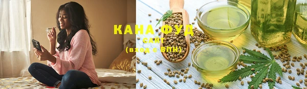 PSILOCYBIN Абаза