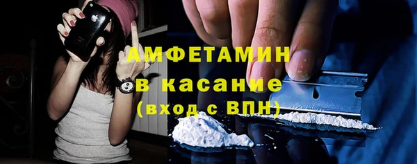PSILOCYBIN Абаза