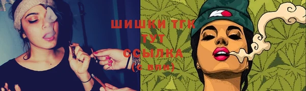 спайс Алзамай