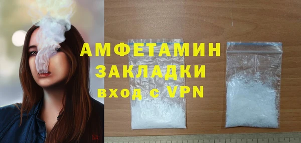 ПСИЛОЦИБИНОВЫЕ ГРИБЫ Абдулино