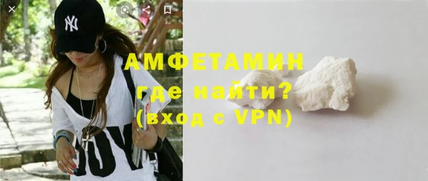 спайс Алзамай