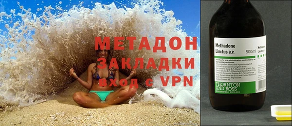 ПСИЛОЦИБИНОВЫЕ ГРИБЫ Абдулино