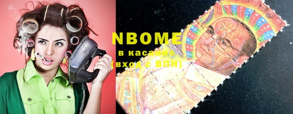 спайс Алзамай