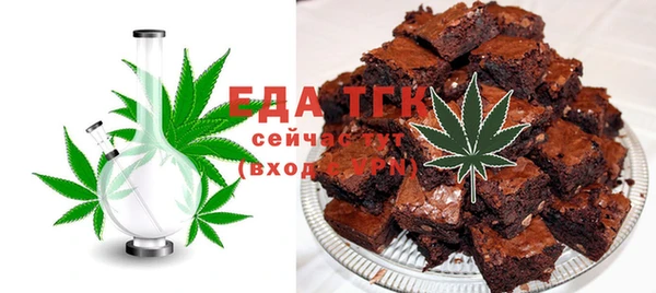 гашишное масло Абинск