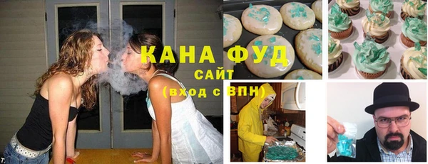 первитин Алексеевка