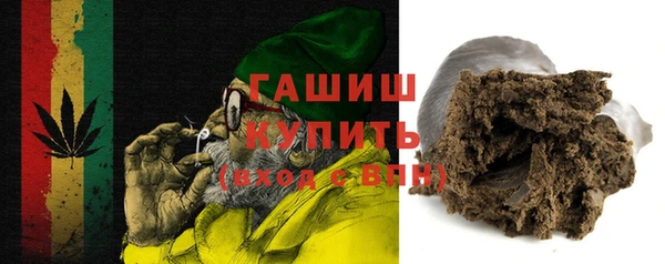 первитин Алексеевка
