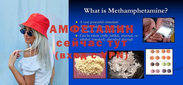 ПСИЛОЦИБИНОВЫЕ ГРИБЫ Абдулино