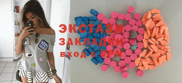спайс Алзамай