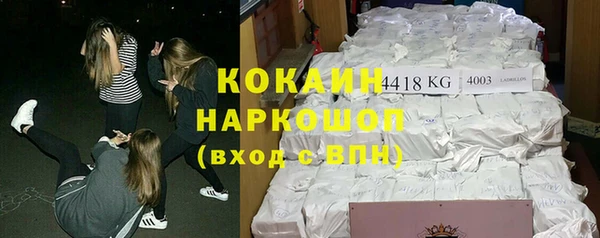 ПСИЛОЦИБИНОВЫЕ ГРИБЫ Абдулино