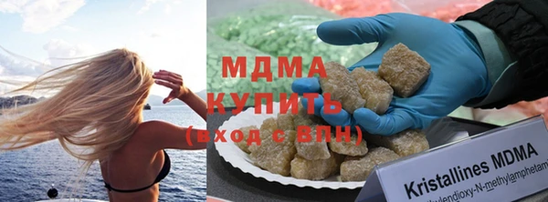 ALPHA PVP Алексин